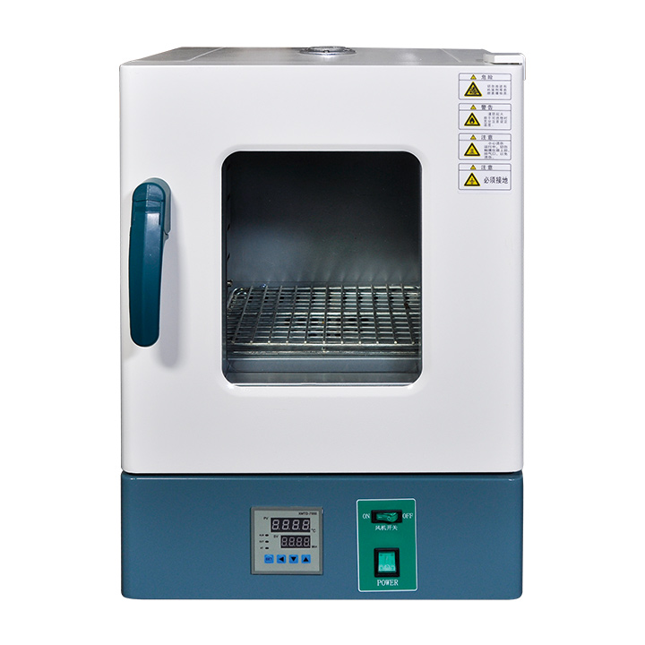 Oven for Sublimation, 20L