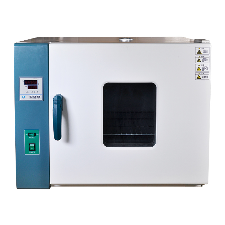 Oven for Sublimation, 70L