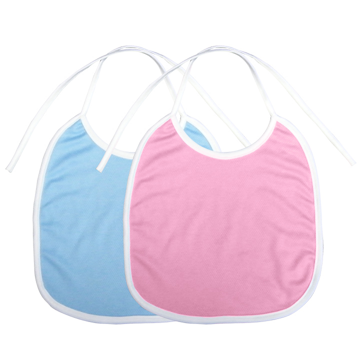 Baby Bib (Blue/Pink)