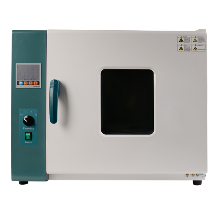 Oven for Sublimation, 70L